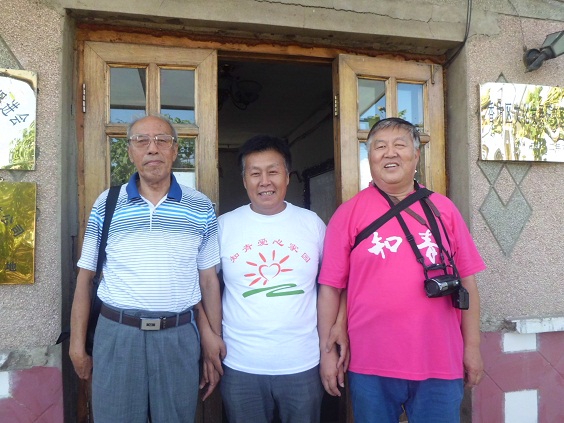 CIMG9155.JPG