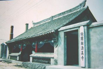 u=205888805,2006607686&fm=9&gp=0.jpg