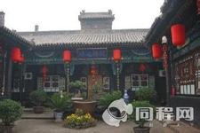 u=850934931,3602676260&fm=15&gp=0.jpg