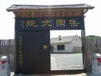 u=1511191561,3909174262&fm=15&gp=0.jpg