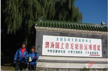 u=186186372,3805506995&fm=23&gp=0.jpg