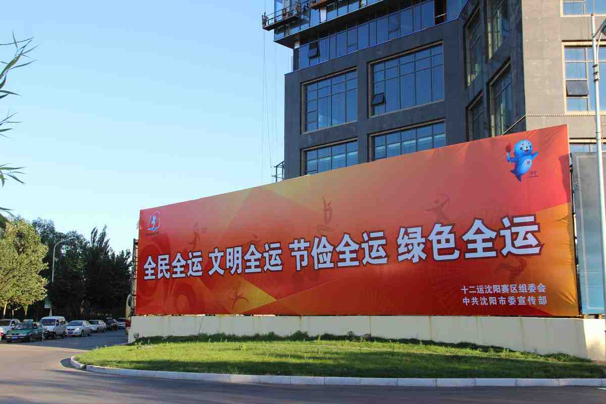 ȫ˻2013-8-30 100.JPG