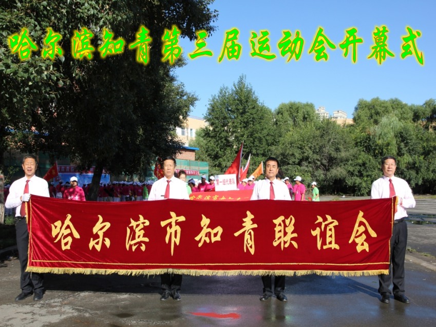IMG_6871_conew2.jpg