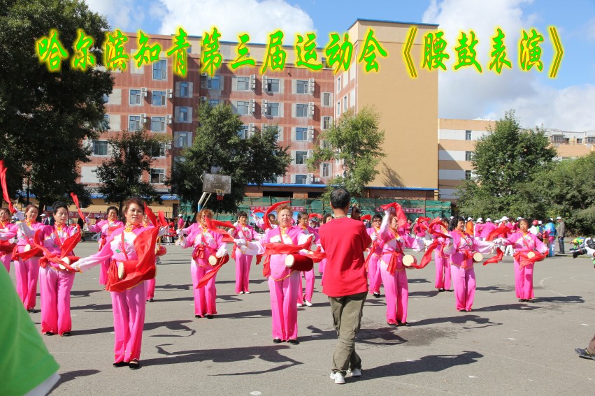 IMG_7086_conew1.jpg