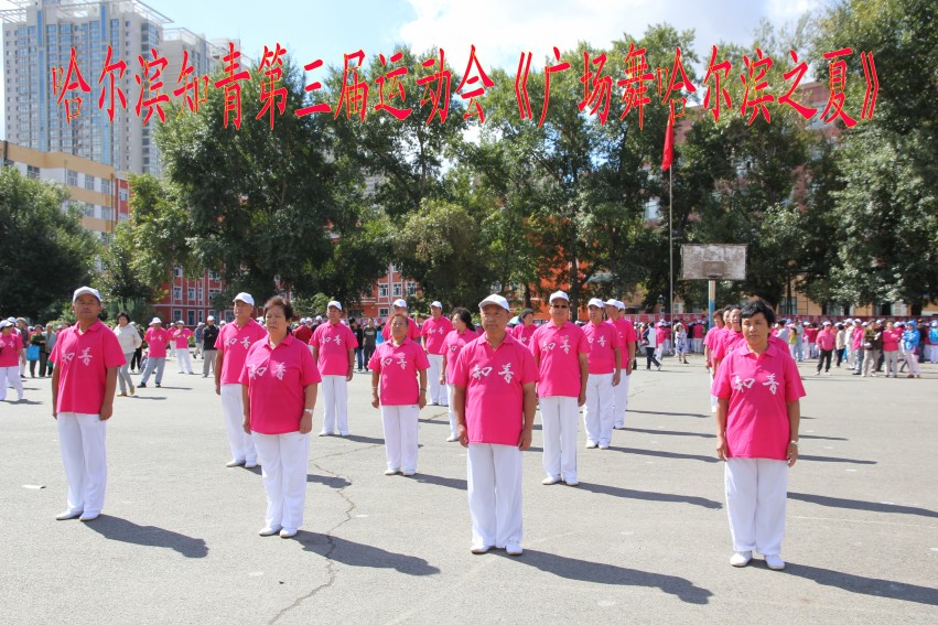 㳡֮.jpg