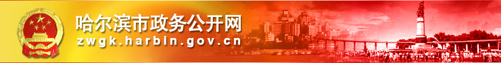logo103.jpg
