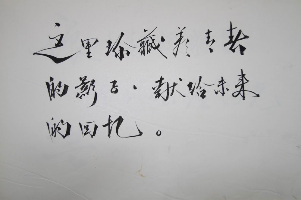1(ϱƷ1).jpg