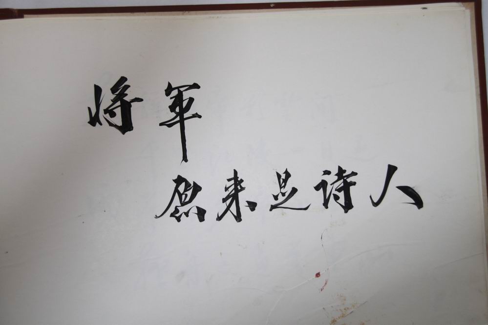 14(ױϱ鷨ƷƬ 144).jpg