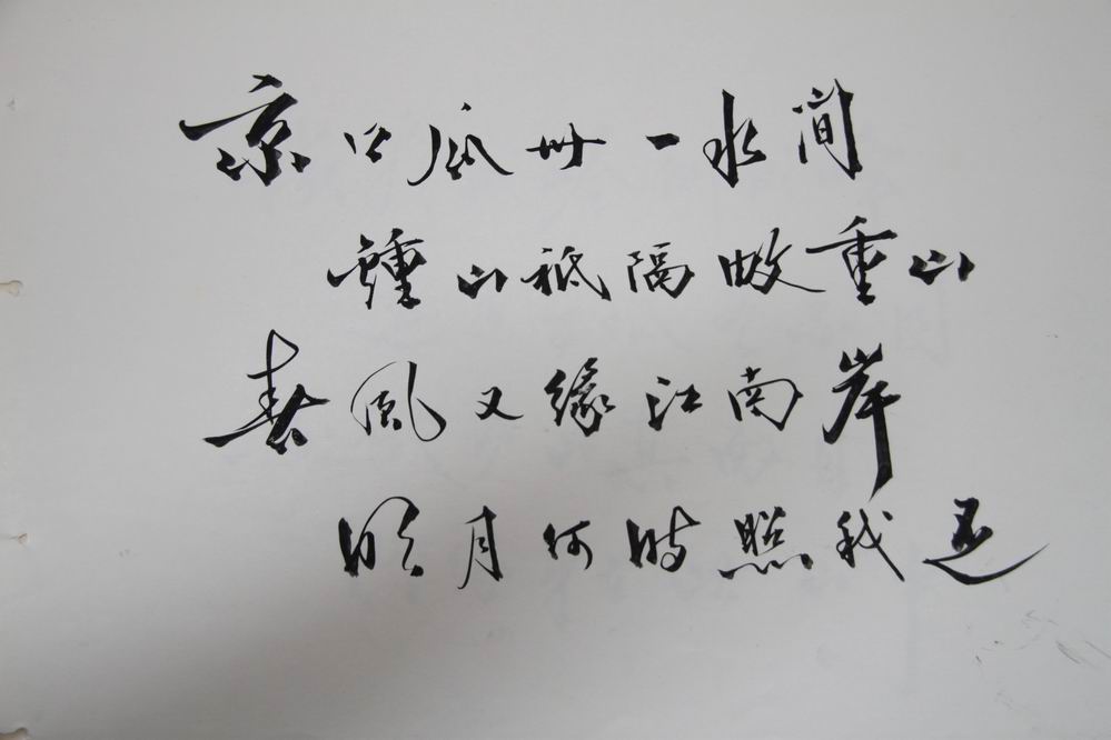 11(ױϱ鷨ƷƬ 141).jpg