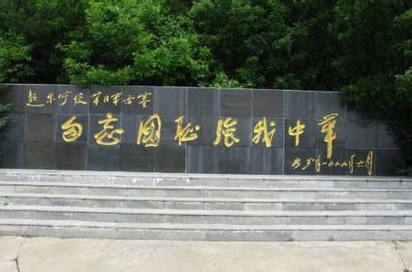 u=939239814,1299534037&fm=23&gp=0.jpg