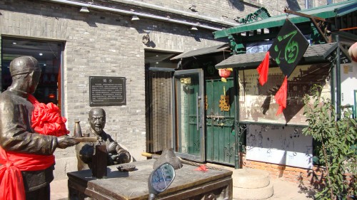 DSC05888_conew1.jpg