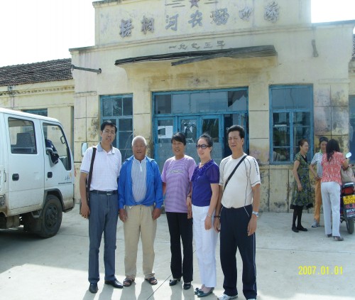 SNV11149_conew1.jpg