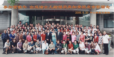 hw375_.jpg