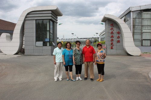 IMG_2294_conew1.jpg