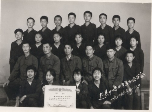 hw141_conew1.jpg