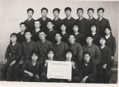 hw142_conew1.jpg