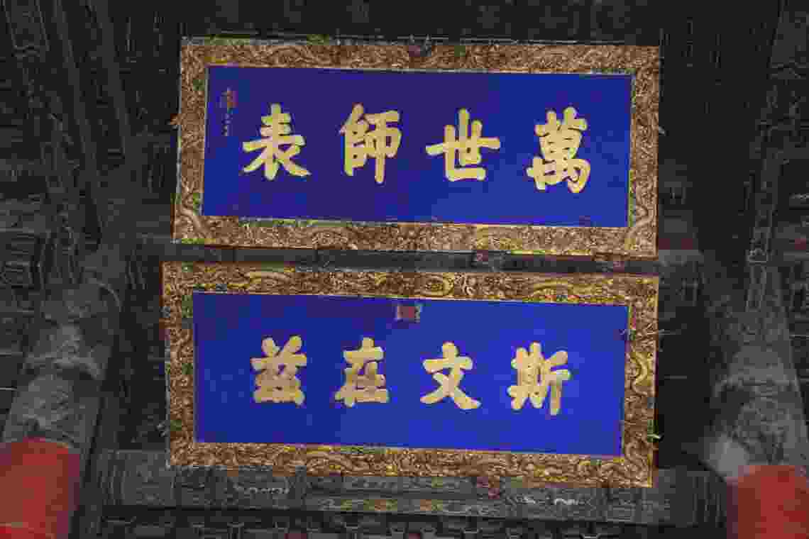 IMG_1474.JPG