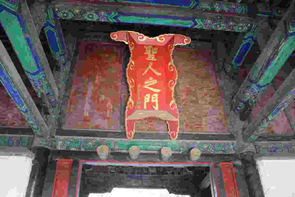 IMG_1544.JPG