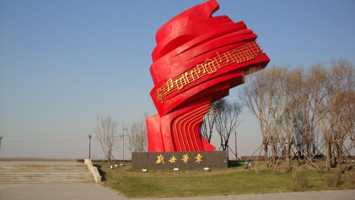DSC07357_conew1.jpg