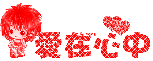 1.GIF