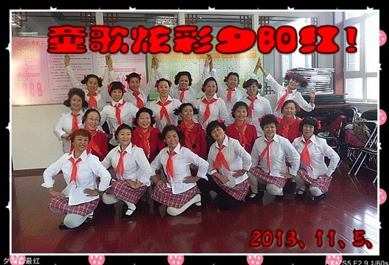 QQͼƬ20131114193449.jpg