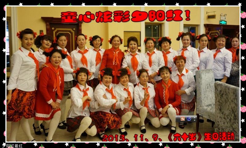 QQͼƬ20131114193539.jpg