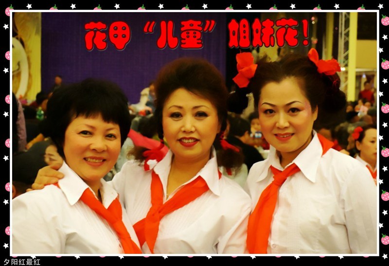 QQͼƬ20131114193545.jpg