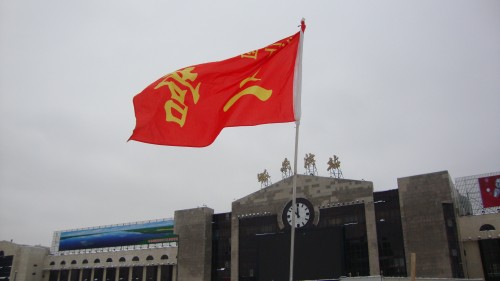 DSC07938_conew1.jpg