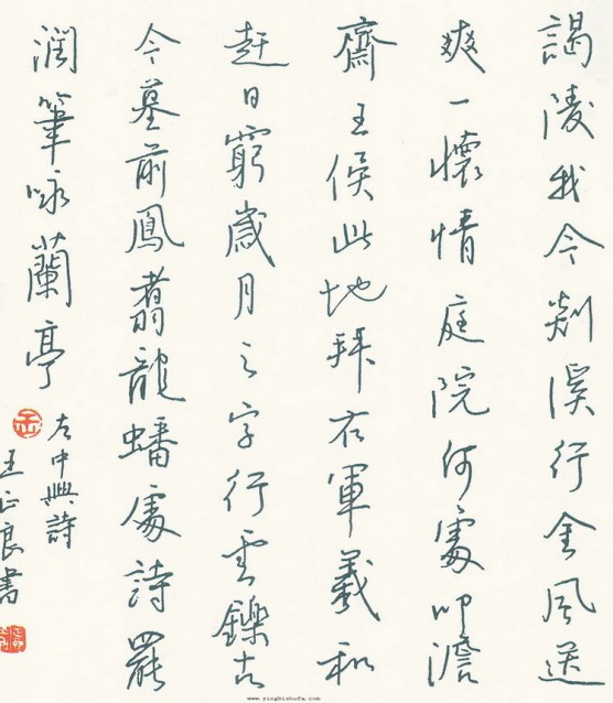 wangzhengl_conew1.jpg