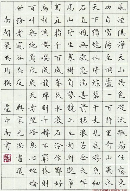 luzhongnan06_conew1.jpg
