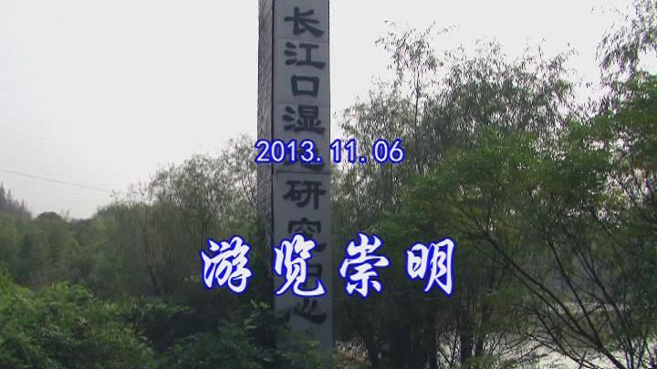 2013.11.06 ¼_2013124145929.JPG