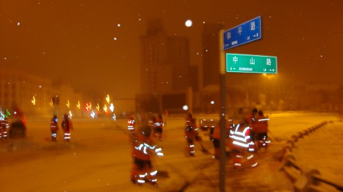 DSC07457_conew1.jpg
