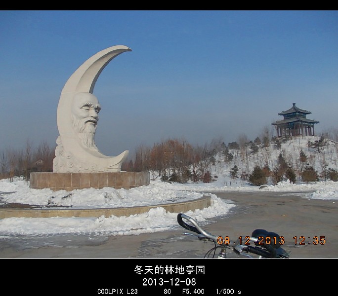 BigBull_2013.12.8 032_.jpg