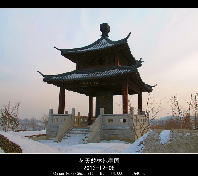 BigBull_2013.12.8 104_.jpg