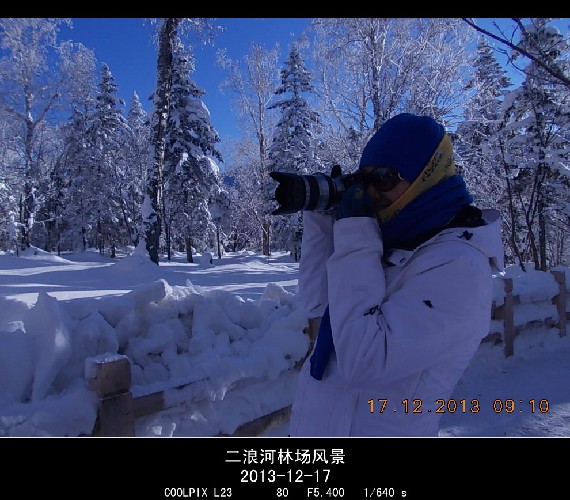 BigBull_2013.12.17 107_.jpg