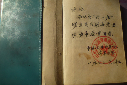 P1020084_.jpg