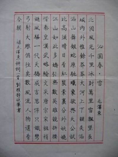 95.jpg