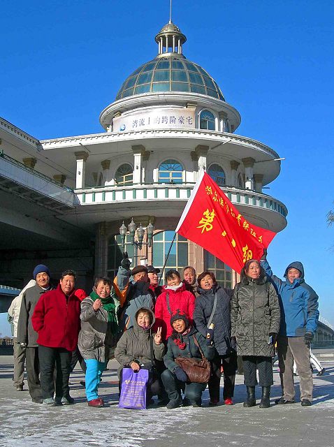 DSCN7948-3.jpg
