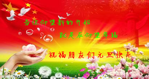 u=2001420059,803576272&fm=21&gp=0__.jpg