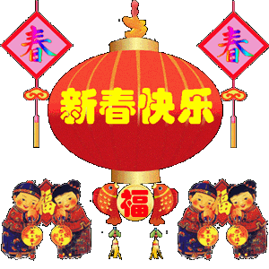 20121201315616.gif
