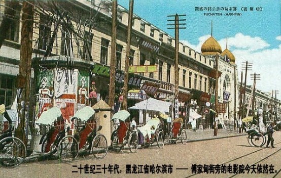 88.jpg