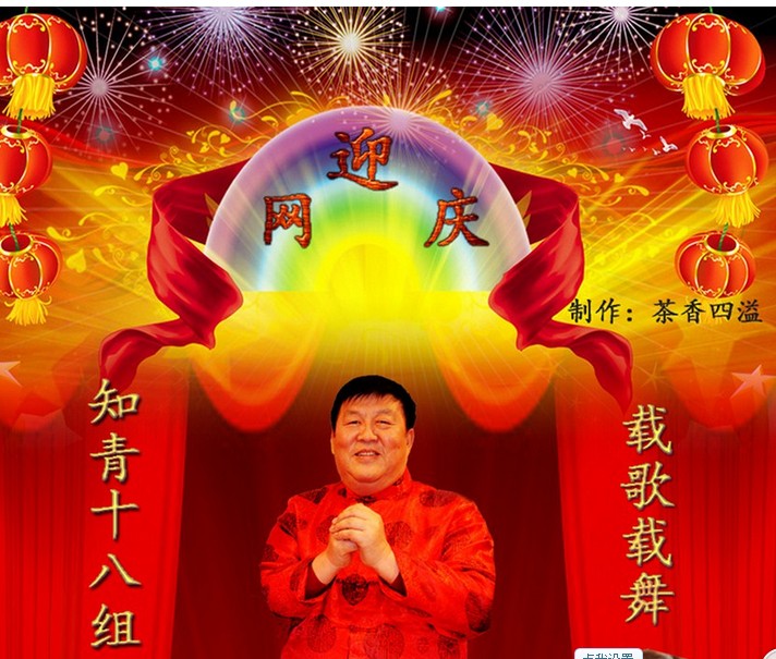 QQͼƬ20140101141123.jpg