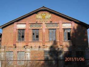 u=2086390766,460049435&fm=15&gp=0.jpg