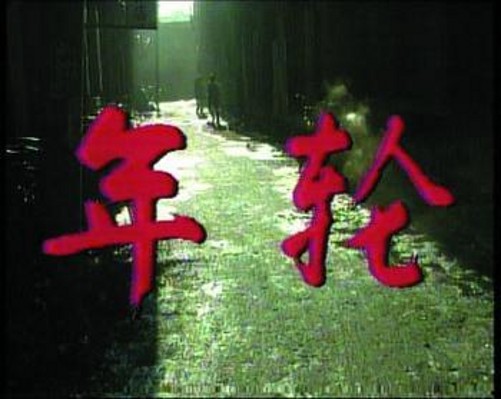 u=1262390915,2441653062&fm=23&gp=0_conew1.jpg