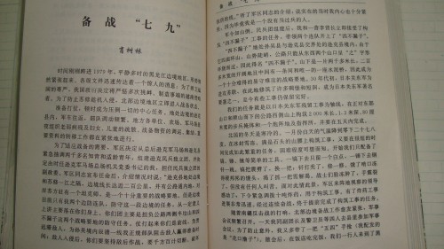 DSC09386_conew1.jpg