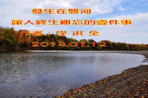 877203_347324_conew2.jpg