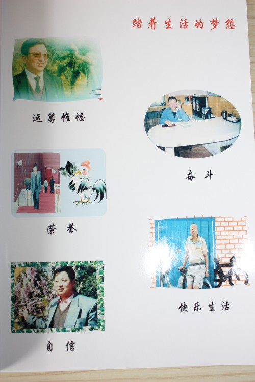 IMG_6641_conew1.jpg