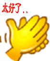 QQͼƬ20140118044043.gif