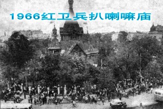 1966.jpg