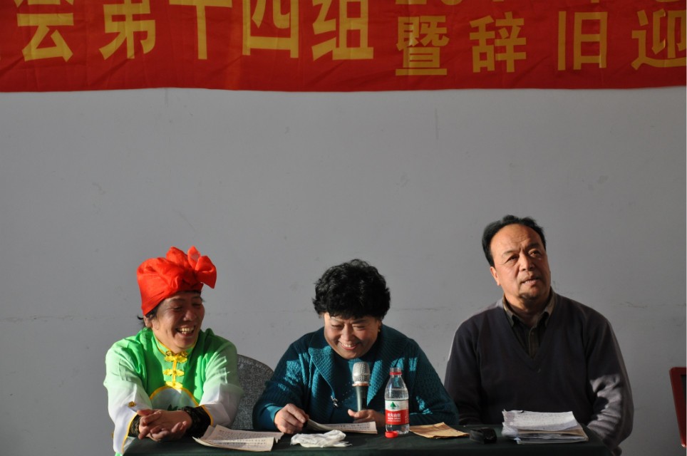 鳤2013ʮμܽ.jpg